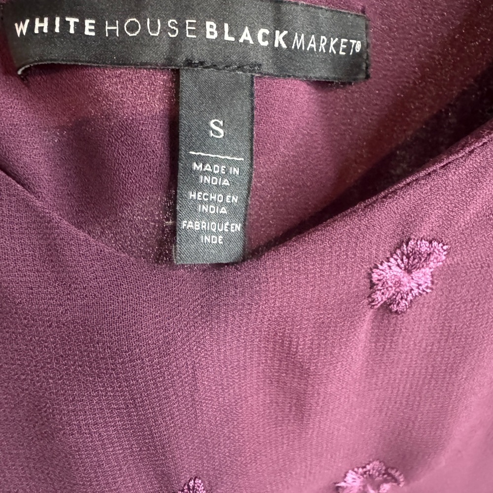 WHBM Embellished Purple Camisole Top Small (#242) - Picture 5 of 6